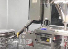 全自動袋中袋包裝機(jī)急停、排氣、壓實(shí)、主動