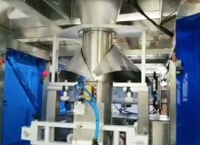 包裝機設備的組成部分的性能和延長壽命