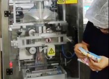 粉末包裝機-味精包裝